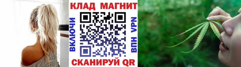 Наркошоп купить ГАШ  КОКАИН  СК  Мефедрон  Уварово