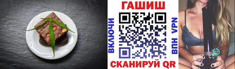 Cannafood марихуана  Купить закладки  Уварово 