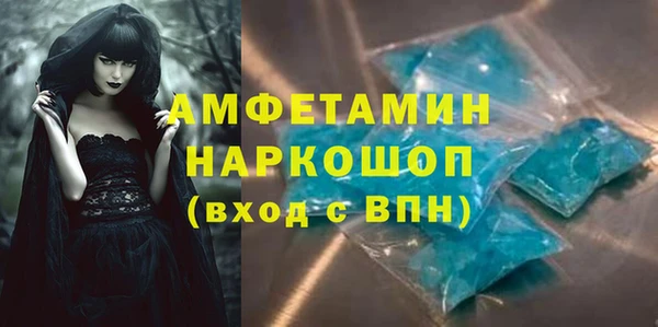 кокаин колумбия Остров