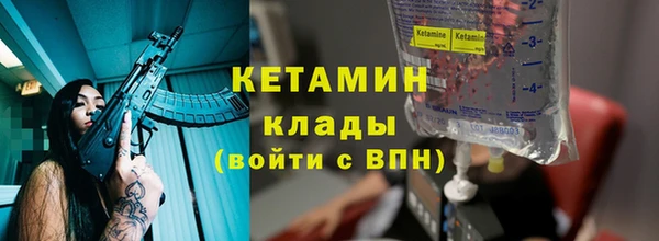 кокаин колумбия Остров