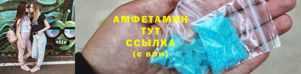 синтетический гашиш Няндома