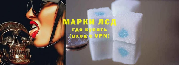кокаин колумбия Остров