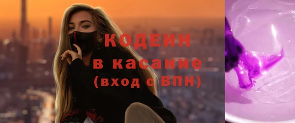 кокаин колумбия Остров