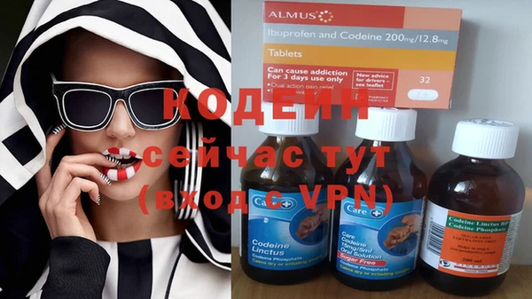 кокаин колумбия Остров