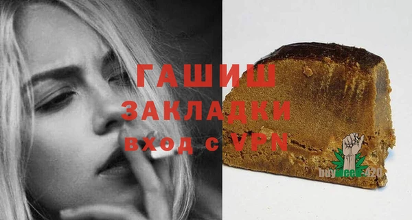 кокаин колумбия Остров