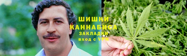 кокаин колумбия Остров