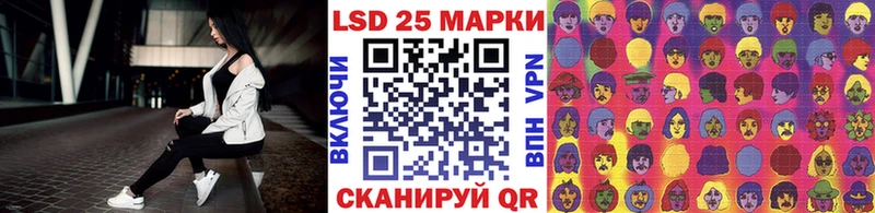 Купить  Уварово  Марки NBOMe 1500мкг 